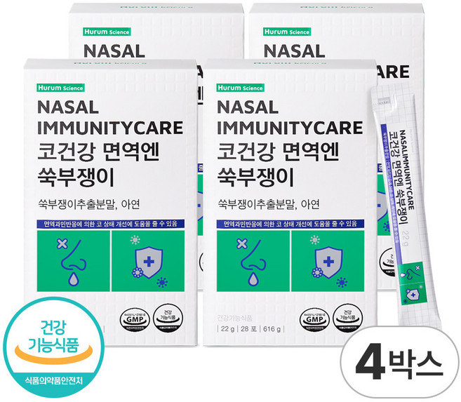 휴럼 사이언스 코건강 면역엔 쑥부쟁이, 4박스, 28회분