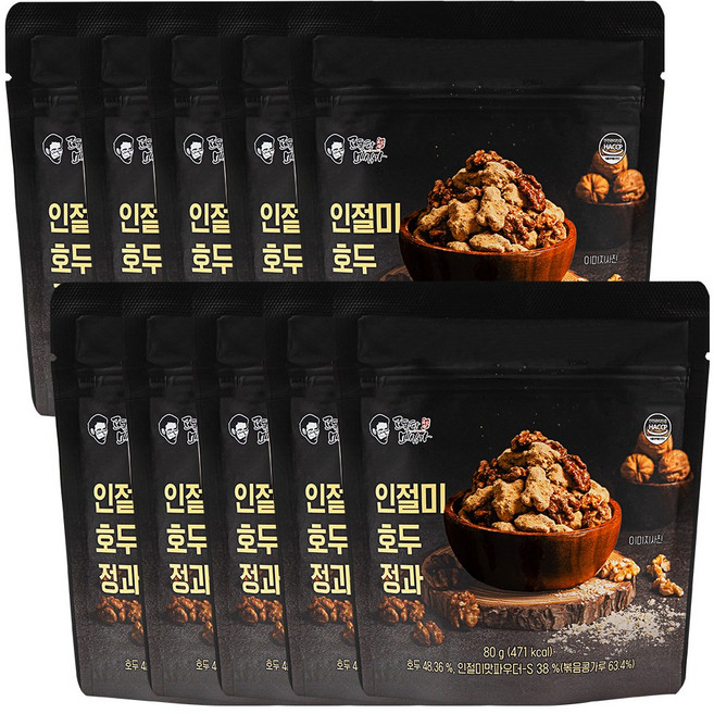 고독한미식가 인절미호두정과 콩가루 듬뿍 맛없없 조합, 10개, 80g