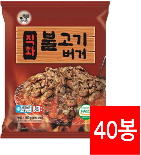 대신 직화불고기 냉동버거 160g 40봉 추억의학교매점빵 편의점햄버거 불벅 군대리아 냉동햄버거, 4세트, 1.6kg