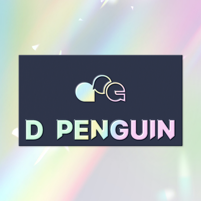 명함 주문 제작 디자인 인쇄, 1박스, 엠보싱 홀로그램 - 스노우 200매