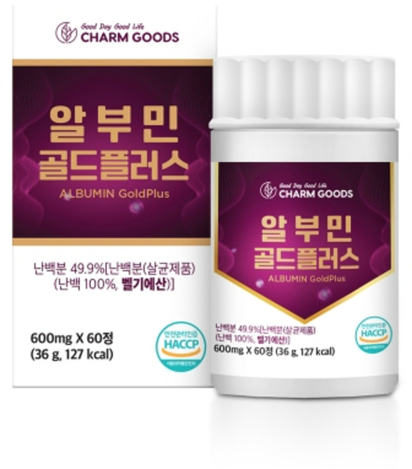 모모그라피 알부민 골드플러스 식약처 HACCP 인증, 2개, 60정