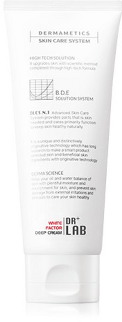 [닥터랩] 화이트팩터 딥 크림 200ml, 1개