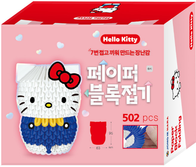 종이나라 페이퍼블록접기(헬로키티) 산리오 정품 라이센스, 헬로키티, 1박스
