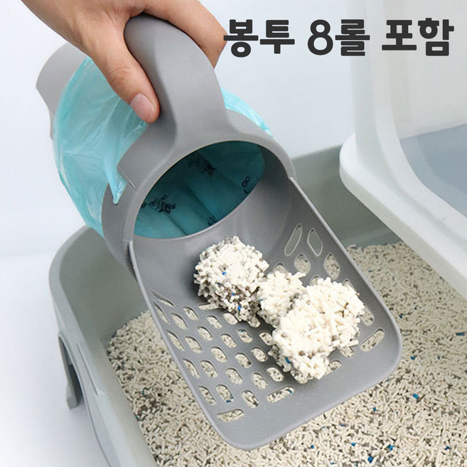 바른 스튜디오 일체형 고양이 화장실 모래 배변 삽, 1개, 혼합색상