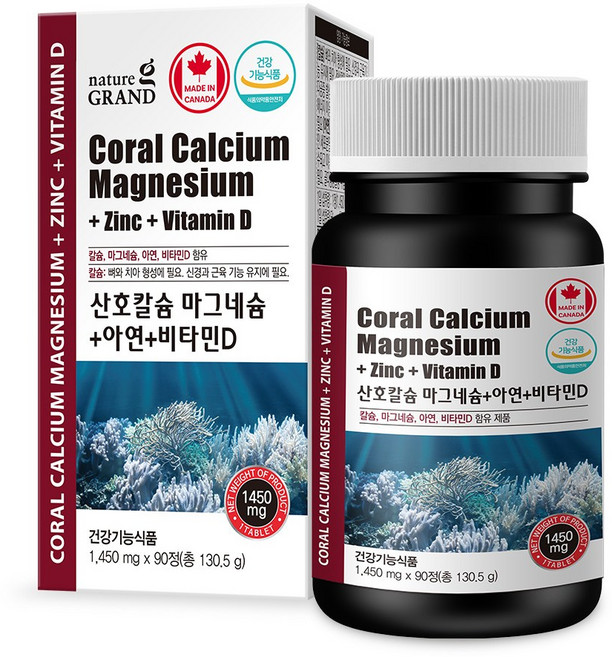 산호칼슘 마그네슘 아연 비타민D 복합비타민 미네랄 1 450mg, 1개