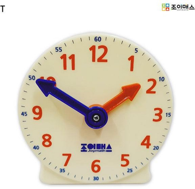 조이매스 모형시계 교구 수학 교과 용품, 1개