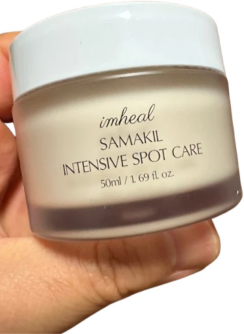 사마킬 편사클리어 50mL 오돌토돌 피부 케어 율무 크림 아임힐, 1개 - 쿠팡