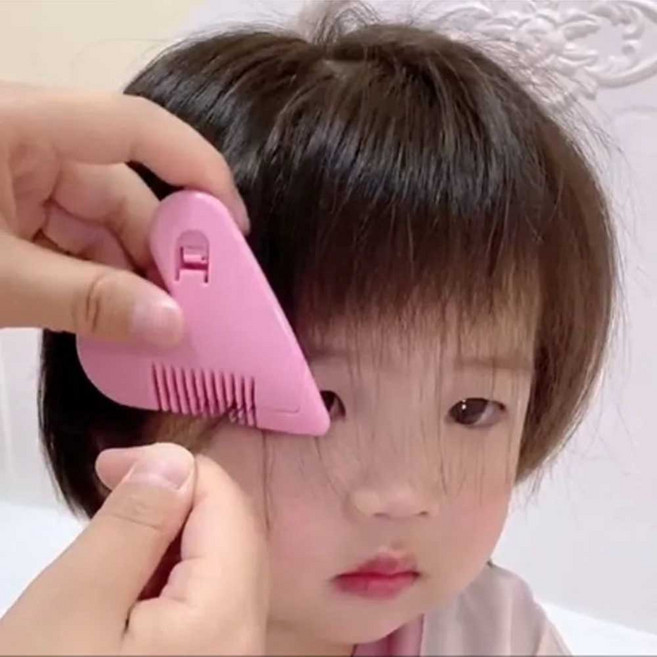 미니 머리 숱 칼 손질칼 정리칼 헤어 숱 긴머리 숱치기 컷트 빗칼 미용 앞머리 컷팅빗 남아 머리 자르기, 1개, 단품