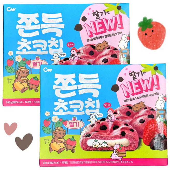 2026 청우 쫀득 초코칩 딸기 쿠키 과자 간식, 2개, 240g