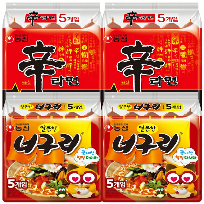 (올따옴)농심너구리얼큰한맛 10개 +농심 신라면 10개, 20개
