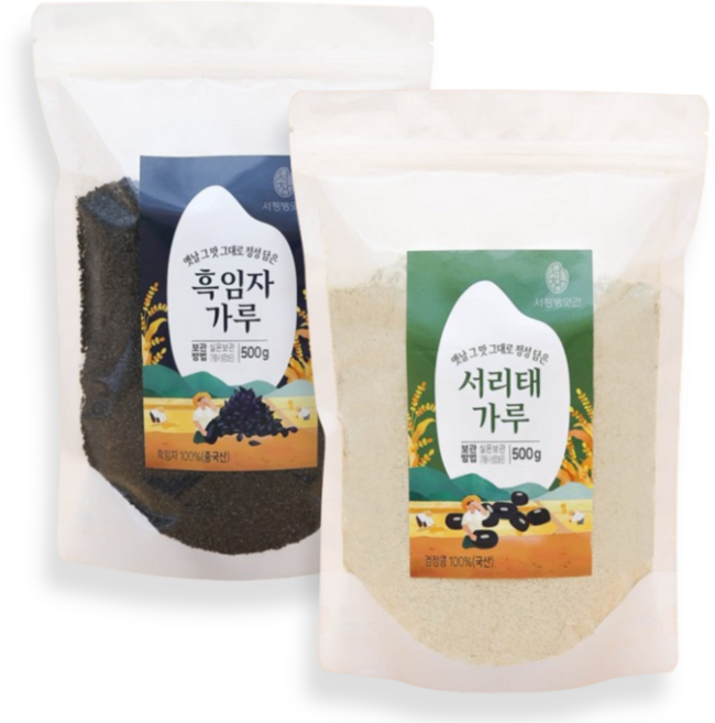 서리태가루 500G 흑임자가루500G 세트 홈메이드 단백질 쉐이크 무첨가 곡물가루, 2개