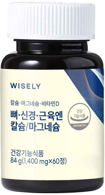와이즐리 뼈 신경 근육엔 칼슘 앤 마그네슘 비타민D(2개월분), 1세트, 60정 - 쿠팡