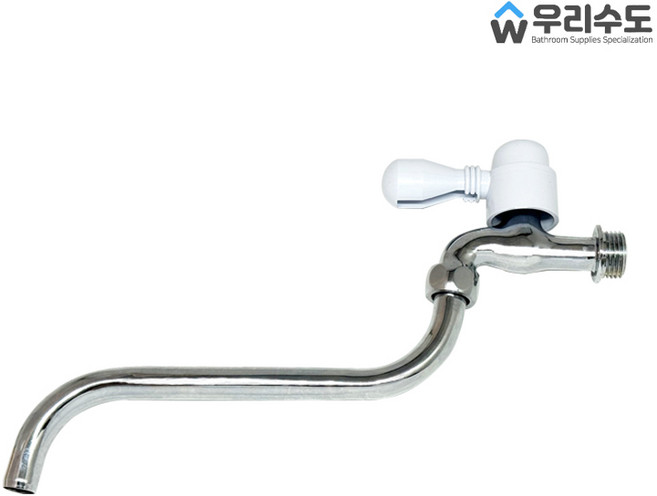 우리수도 목돌림꼭지 원스톱 가로꼭지 수도꼭지, 1개