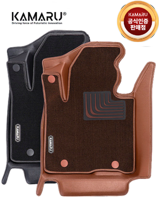 카마루 6D 듀라 코어매트 1+2열 풀세트 전차종 자동차 발매트, 하단:블랙/상단:그레이, 구매클릭시 차종 / 연식 기재란 활성화