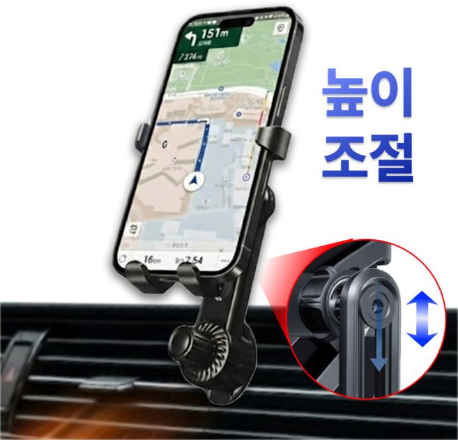 토토몽 송풍구용 핸드폰거치대 2세대, 1개, 블랙