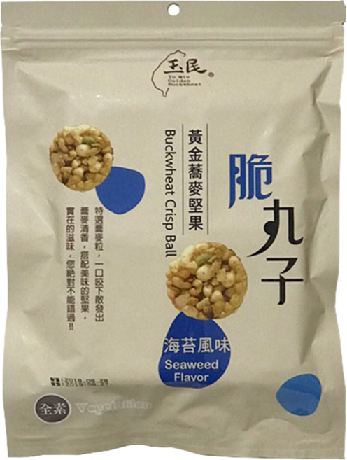玉民 黃金蕎麥堅果脆丸子(海苔風味)(長榮點心 機上嚴選), 45g, 1包