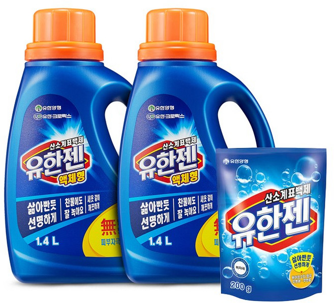 유한 유한젠 산소계 표백제 액체형 용기 1.4L +유한젠 200g 증정용, 2개