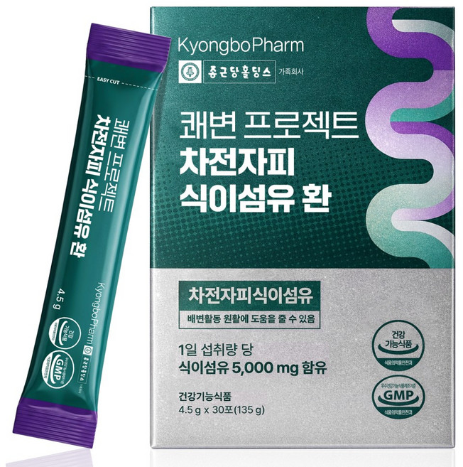 종근당홀딩스 경보제약 쾌변 프로젝트 차전자피 식이섬유 환, 1개, 30회분