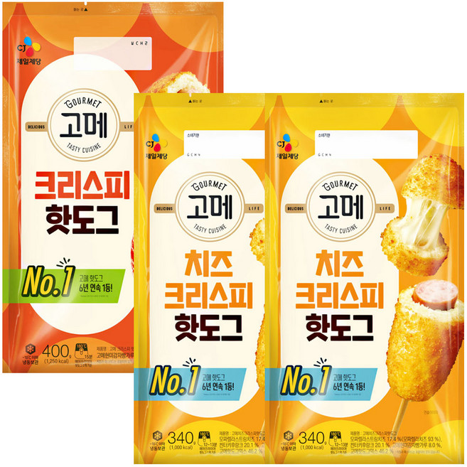 고메 크리스피핫도그 1개 + 고메 치즈크리스피핫도그 2개, 340g