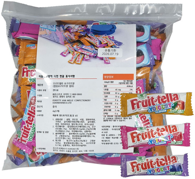 후르츠텔라 요거트 100개 - 후르츠 젤리, 4g