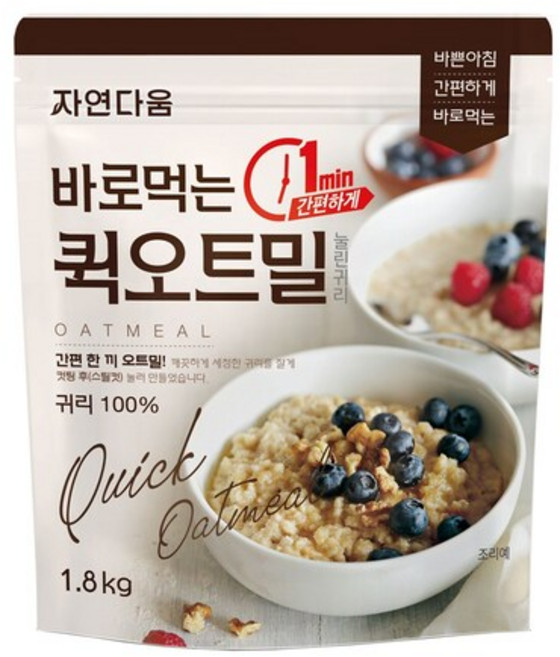 자연다움 바로먹는 퀵 오트밀, 1.8kg, 2개