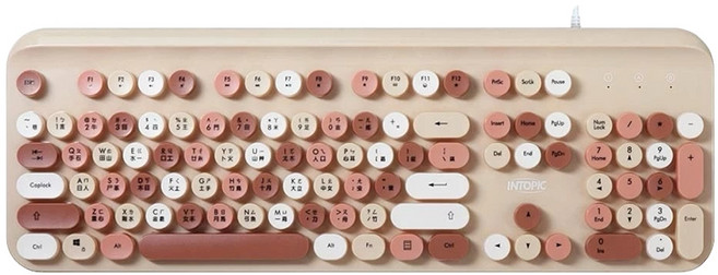 INTOPIC 復古圓帽鍵盤, 沙漠撞彩 Brown, KBD-98, 製造商軸