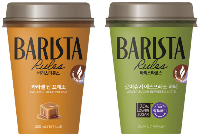 바리스타룰스 250ml 카라멜딥프레소10+로슈거에스프레소라떼10 총20컵, 1세트