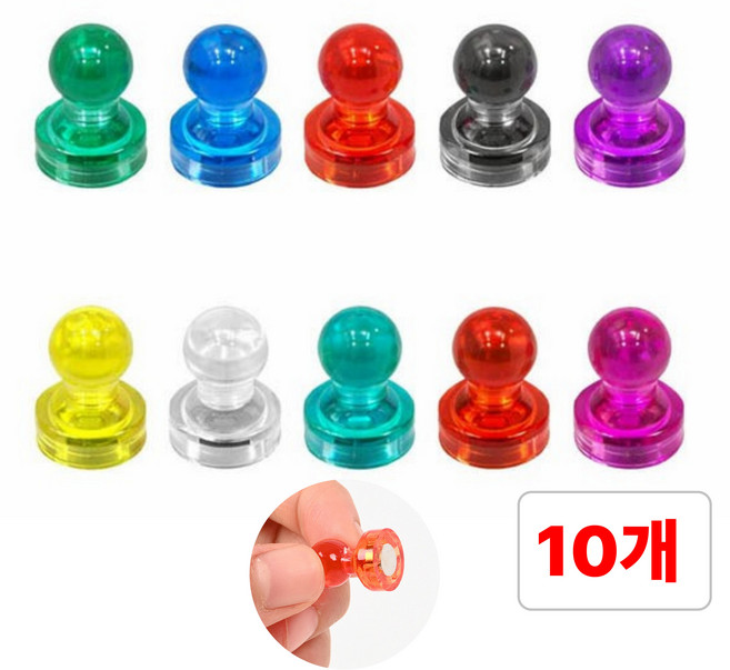 별오점 초강력 네오디움 도장 냉장고 고리 자석 후크 체스형 10P, 혼합