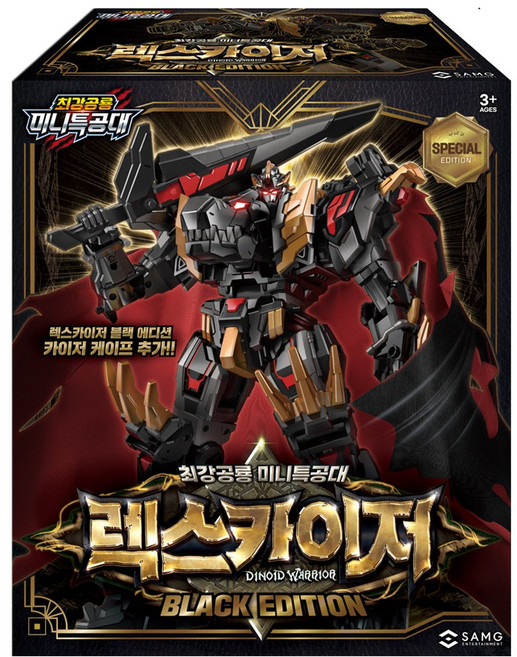 [삼지] 미니특공대 렉스카이저 블랙에디션, 1개, 혼합
