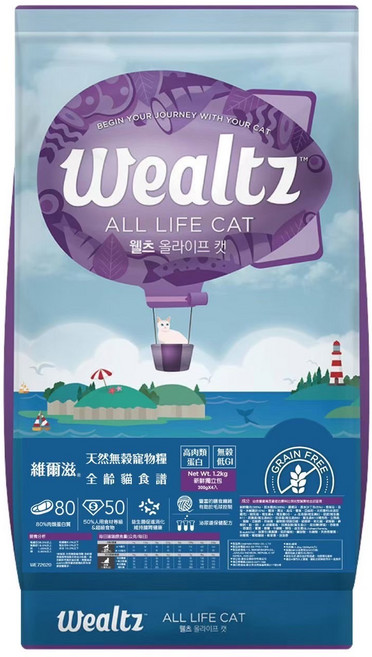 維爾滋貓飼料 無穀貓飼料 全齡貓食譜, 2.1kg, 1袋, 雞