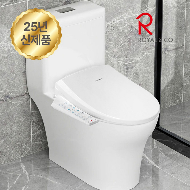 신제품출시 로얄 직수형 방수비데 RB-1770 로얄토토 자동노즐세척 필터없는비데 쾌변스파 노즐교체, 고객직접설치