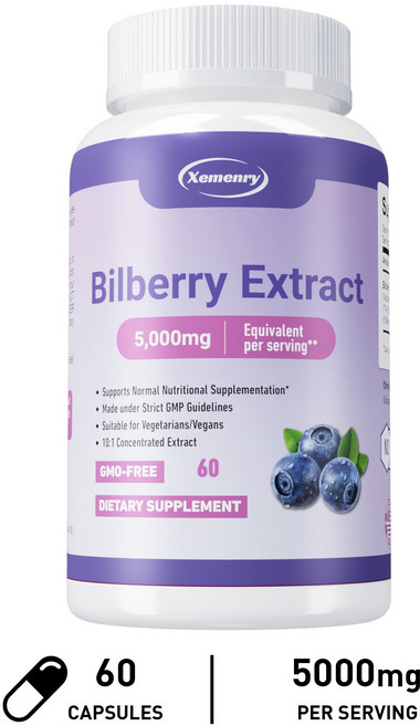 Xemenry 山桑子萃取 5000mg 膠囊食品, 60組