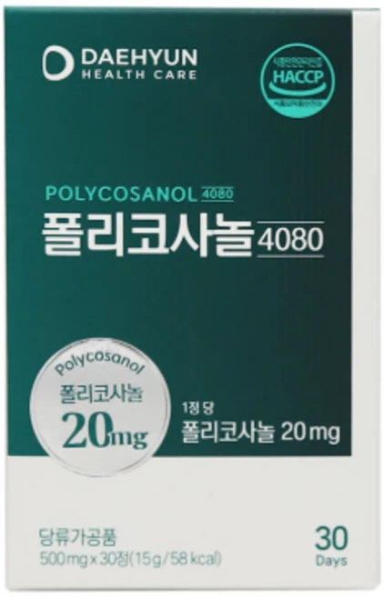 [식약처인증] 제이원 부정맥 심부전 협심증 예방, 1개, 30회분 - 쿠팡