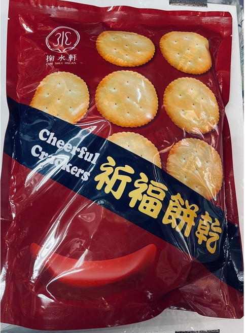 SNS 奇福餅乾 量販包 鮮乳餅(原味 奶素)320公克, 1個