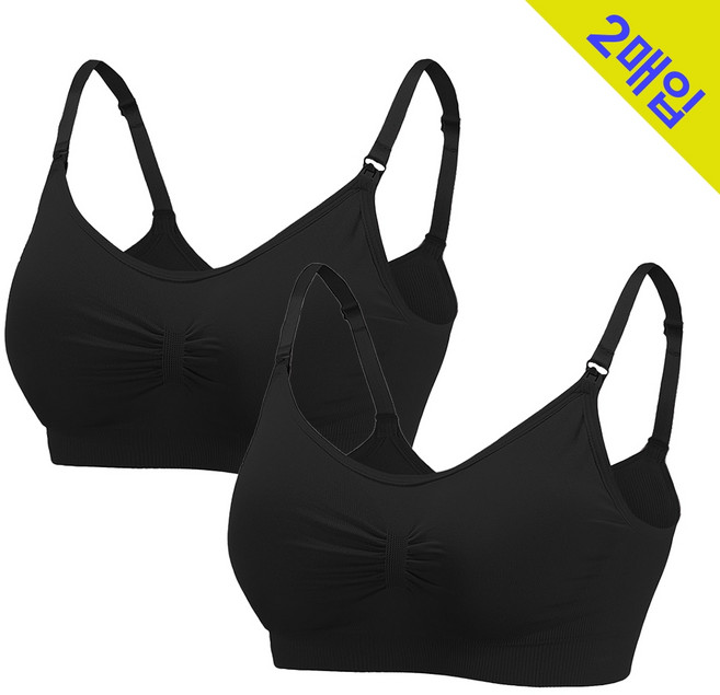 이너스타 노와이어 원터치 빅사이즈 임산부 수유 브라 2p