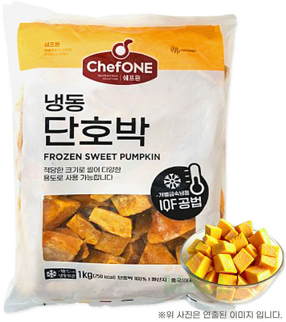 대상 냉동 단호박 1kg/중국산, 1개, 1kg