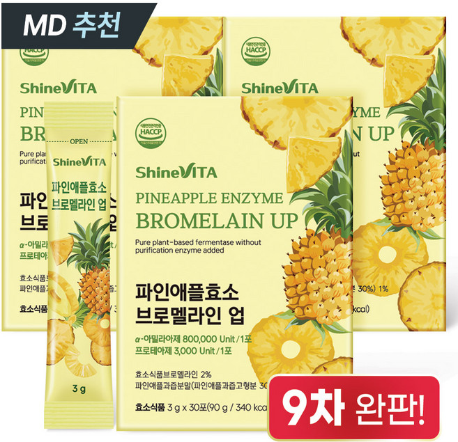 샤인비타 80만 고역가 파인애플 효소 브로멜라인 업 탄수화물 단백질 분해효소 30포, 3개, 90g