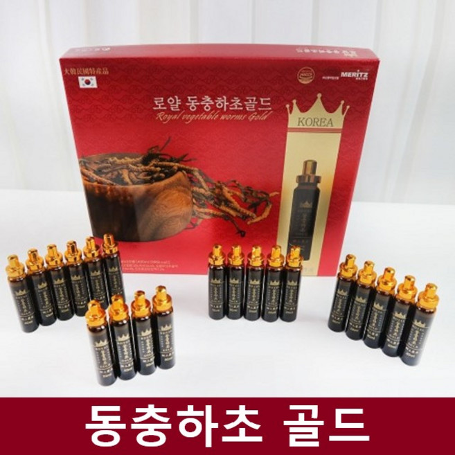 동충하초 골드 20p 쇼핑백포함, 1개