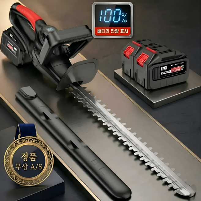수아파파 일본기술 무선 전정기 전동 톱 혜지 트리머 충전식 배터리 조경 마당 공원 관리기 가지치기, 대용량 배터리 2개, 1세트