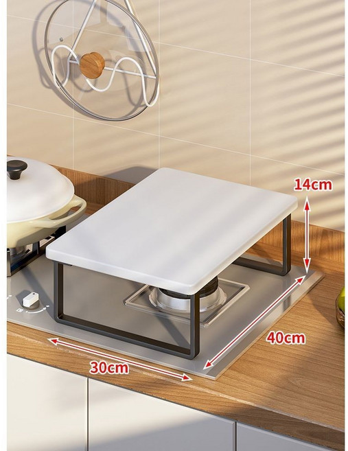 瓦斯爐置物架 廚房置物架 電磁爐架, 白色板黑架30*40cm【加高款】, 1個