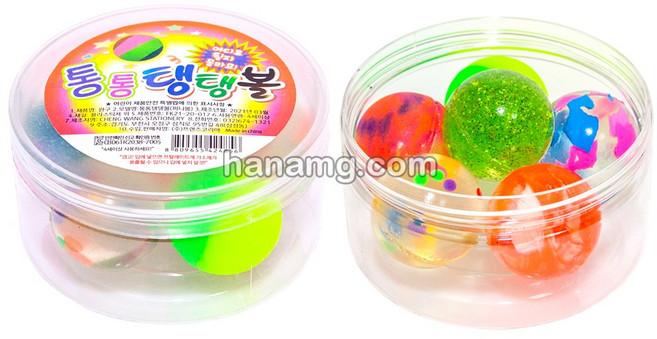 2000 통통탱탱볼_3cm 얌체공, 1개