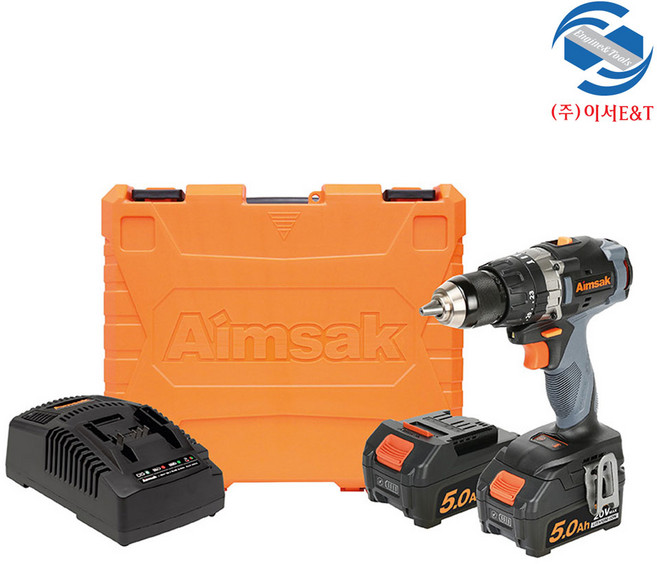 아임삭 국산 정품 20V 충전 해머 햄머 함마드릴 BL18T705 5.0Ah 2개 세트 국내생산 국내브랜드