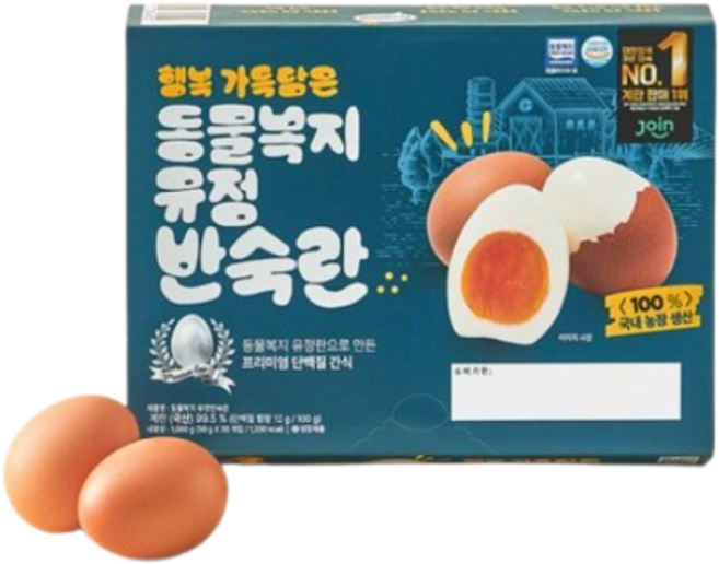 동물복지 유정 반숙란, 1개, 20구