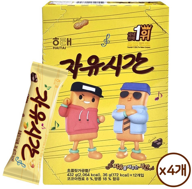 해태 자유시간 오리지널, 432g, 4세트