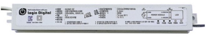 로그인디지털 LED 모듈 50W 안정기, 2개