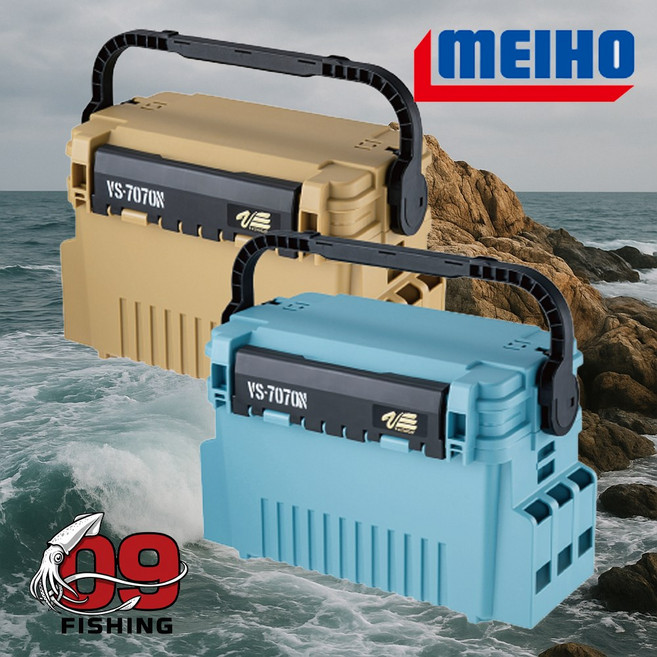 메이호 VS-7070N 태클박스 소품케이스 낚시가방, 블루 그레이
