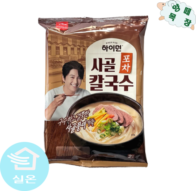 !!임박할인!! 에스피씨삼립 하이면 사골 포차칼국수 366g <소비기한: 2027년 6월 29일>, 3개