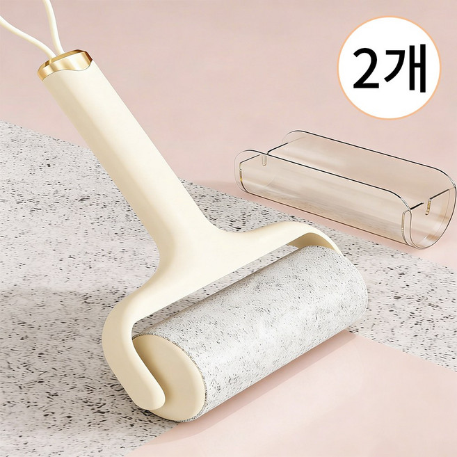 반영구 돌돌이 2개세트 물로 씻는 돌돌이 핸들형 롤러, 1세트