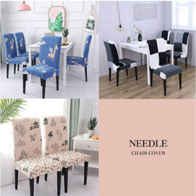 인테리어 디자인 의자커버 의자리폼 사방스판면, 03_소프트퍼플, 1개