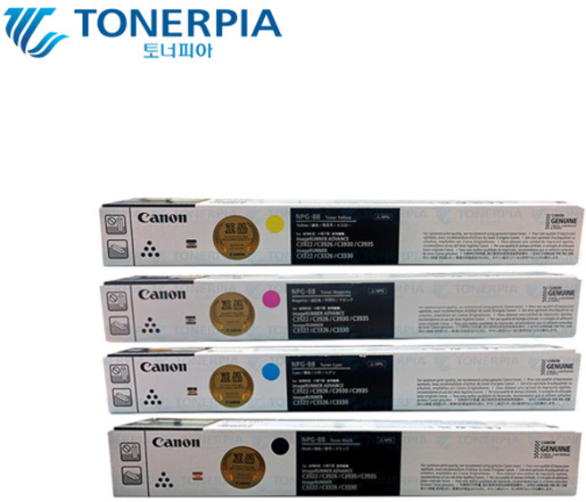 캐논 정품토너 NPG-88 iR 3322 3326 C3922 C3926 C3930, 1개, 4색셋트